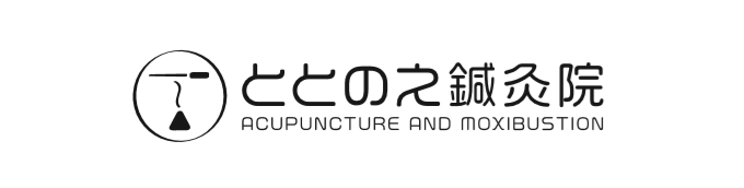 違和感 左肩甲骨 肩の痛みの症例③：首を左に傾けると左肩に痛みが出るのが良くなった51歳女性の症例