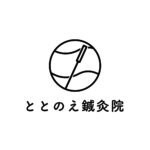 感染症が怖いこの季節は腸活が大切！の詳細へ